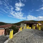 펜션 Casa *